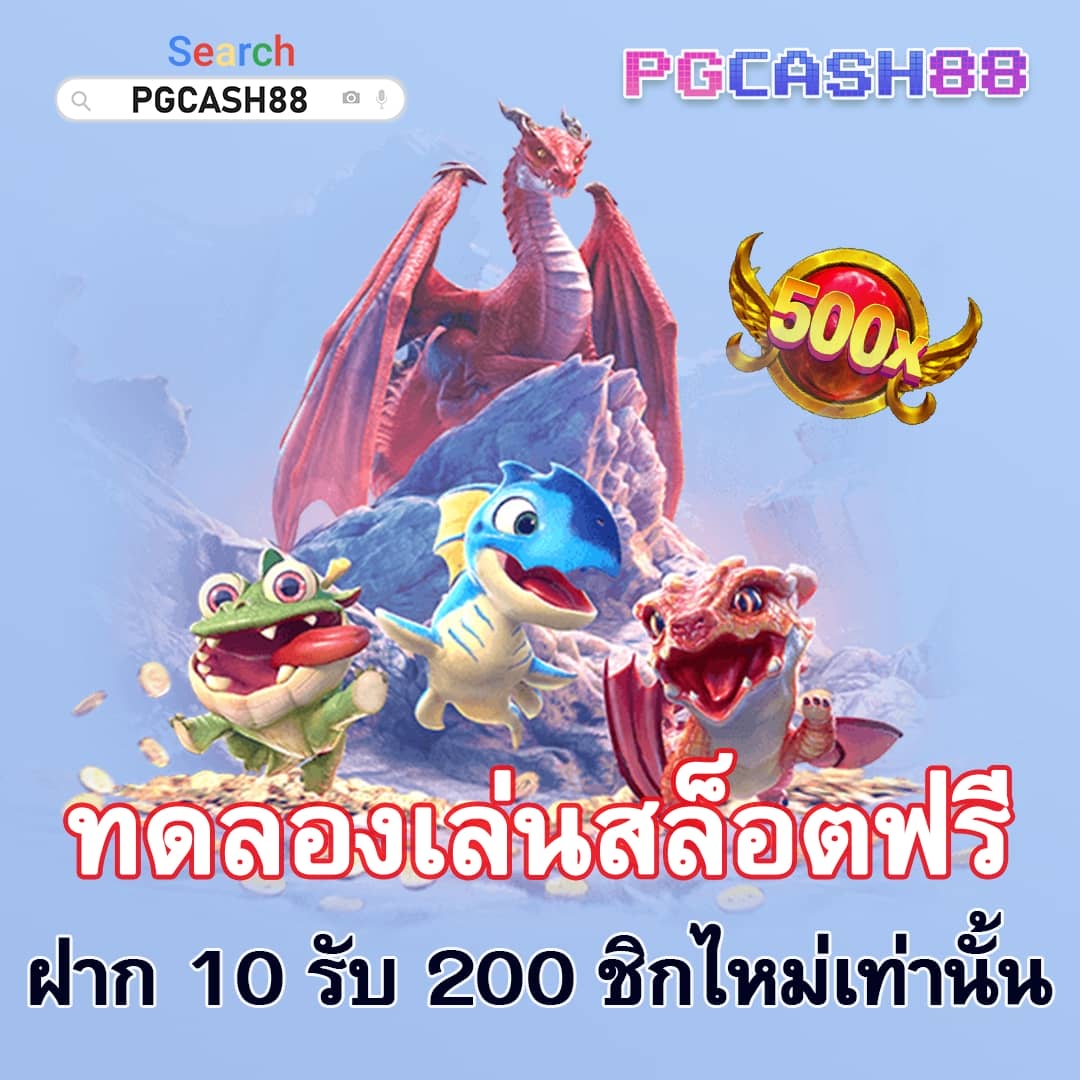 สล็อตnexobet