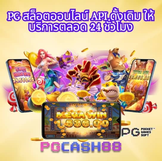 สล็อตnexobet